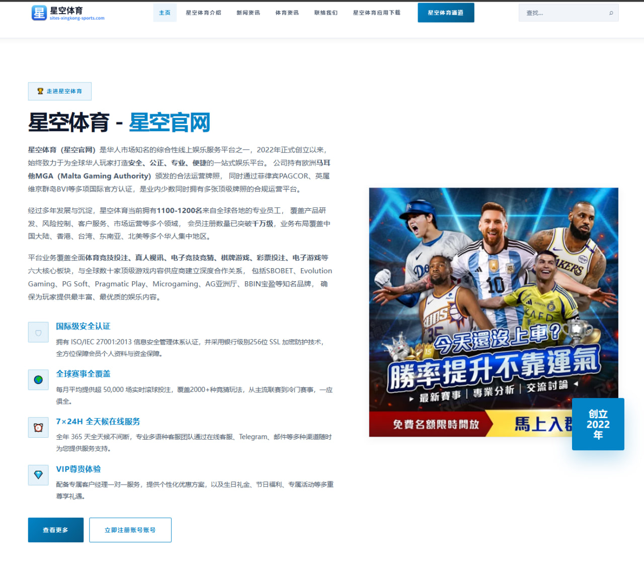 赵丽颖新剧《星辰》首播反响与剧情深度解析