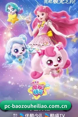 AI 推荐